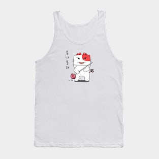 I want to get scolded - aknyangi,cat miaw lovers Tank Top